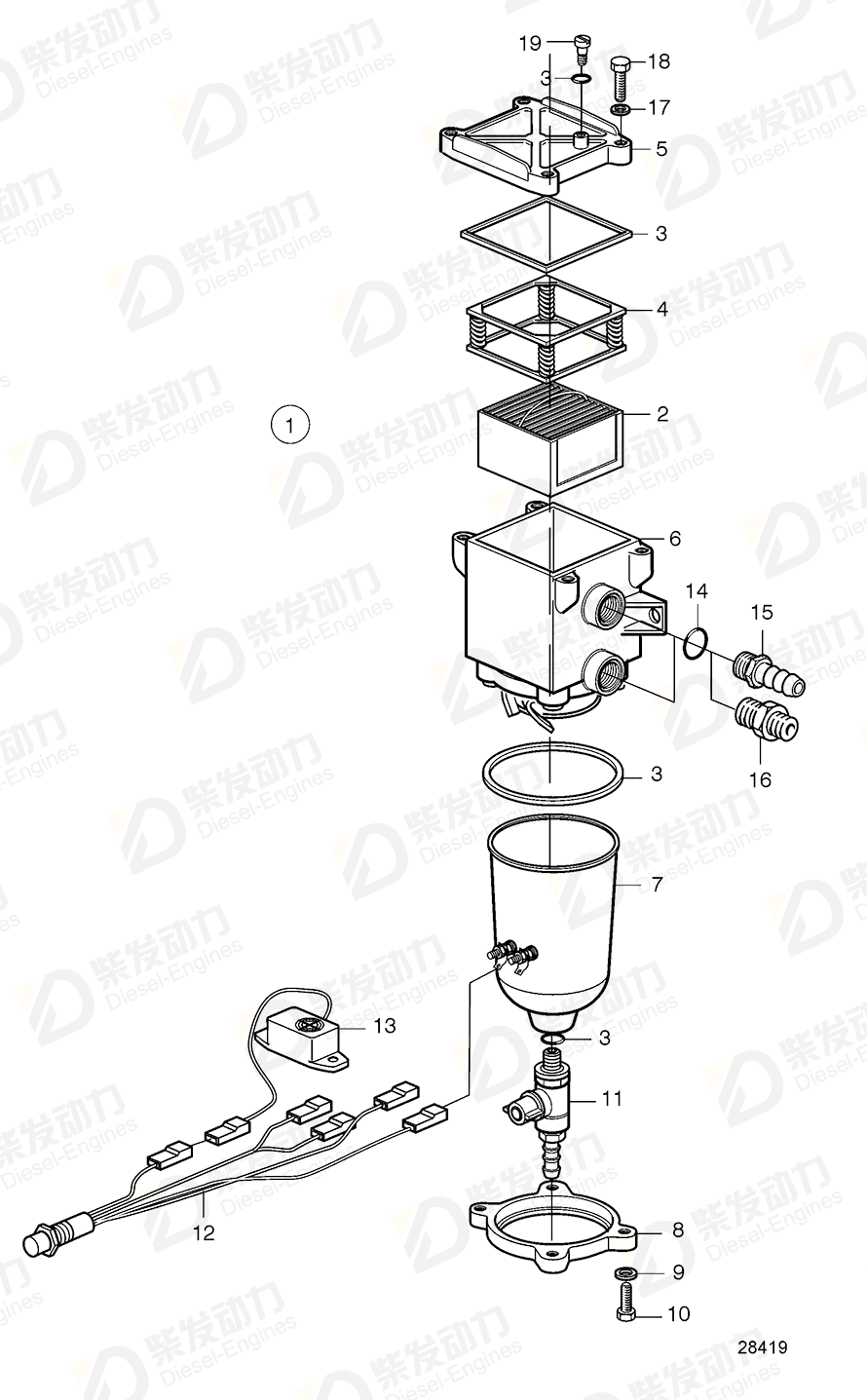 VOLVO Fuel filter 22584044 Drawing